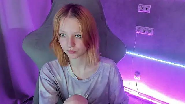 Emma_Dusk webcam