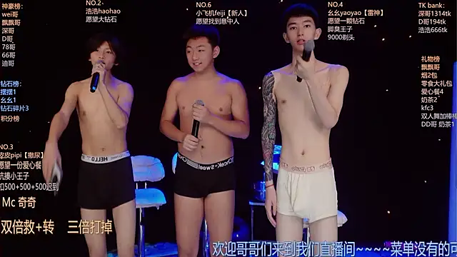 GAY-BOYS8888 Live Web Cam Show