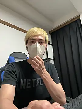 shu_iori webcam