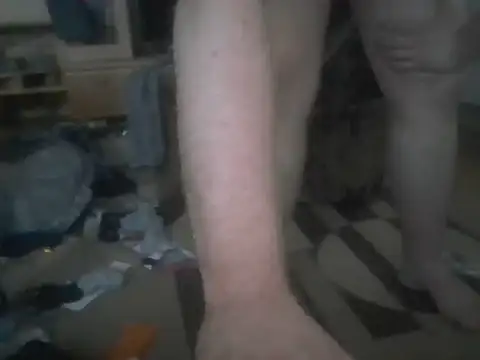 Kamsooon webcam