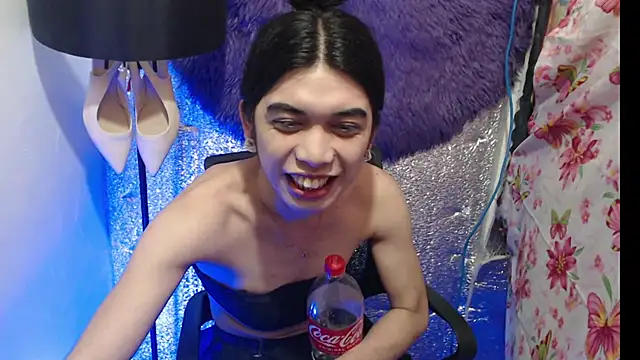 RoseAmarie webcam