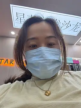 saozi666 webcam