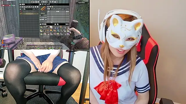 LuuLee0804 webcam