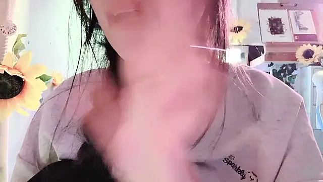Your-Sunshinee webcam