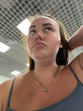 KiraSunshine webcam