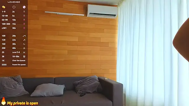 AntonelaAmeli webcam