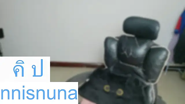 nunanunanuna webcam