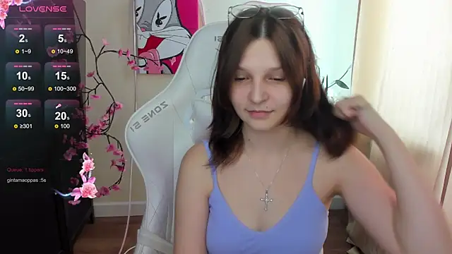 AudreyyKim webcam