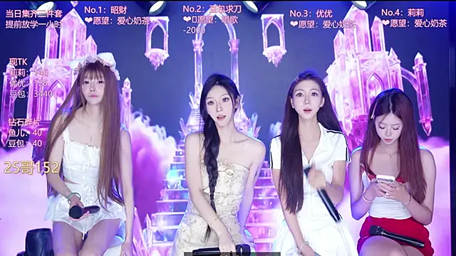 AOA--girl webcam