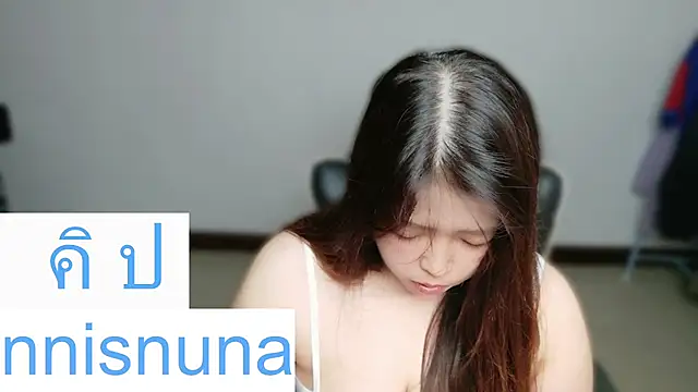 nunanunanuna webcam