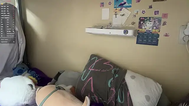 AquilineOrites webcam