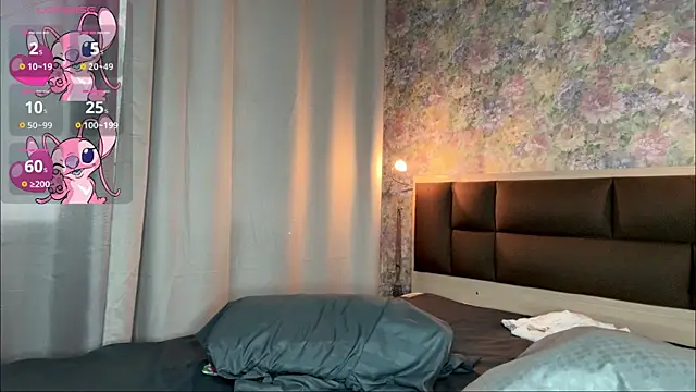 LoraDavi webcam