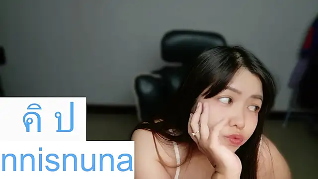 nunanunanuna webcam