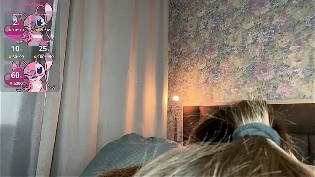 LoraDavi webcam