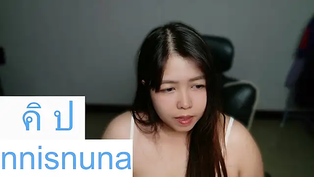 nunanunanuna webcam