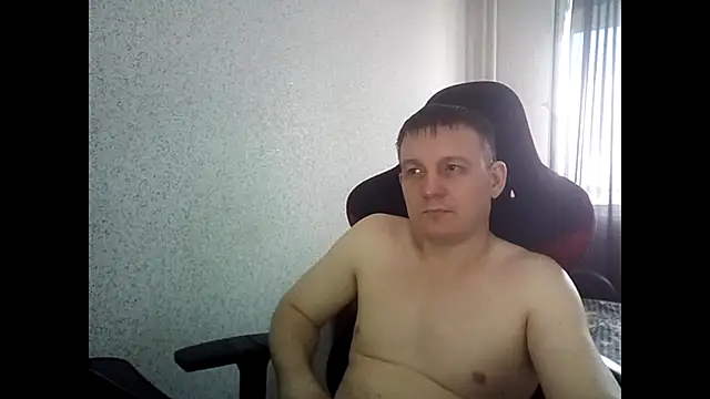 MysteriousWanderer webcam