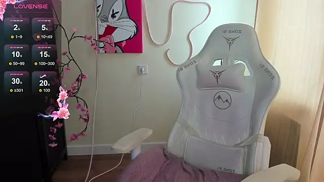AudreyyKim webcam