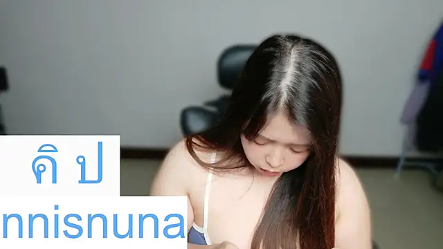 nunanunanuna webcam