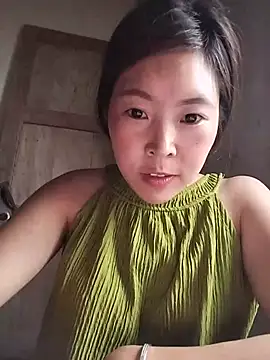 Yiyoongg webcam