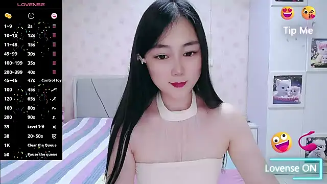 Elvira_baby webcam