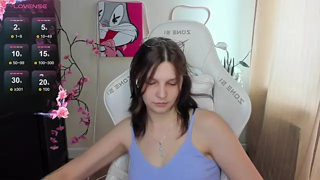 AudreyyKim webcam