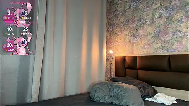 LoraDavi webcam
