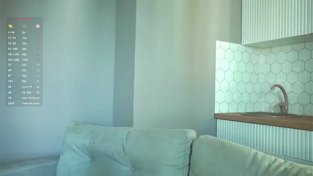DreamersLuna webcam