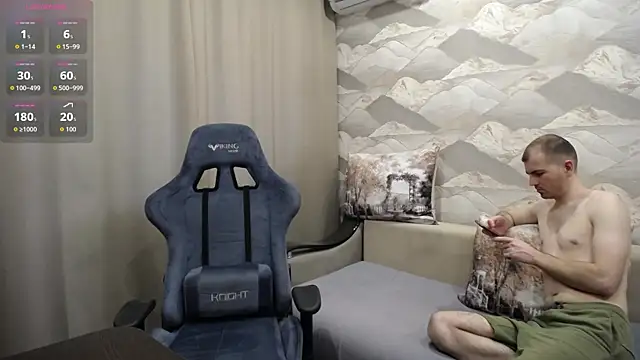 SerzhKorol1 webcam