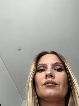 ANA_STA_S_ webcam