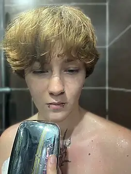 IceMur webcam