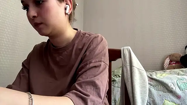 CloudyFoxy webcam
