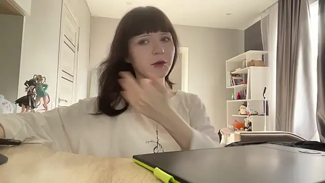 WendySliz webcam