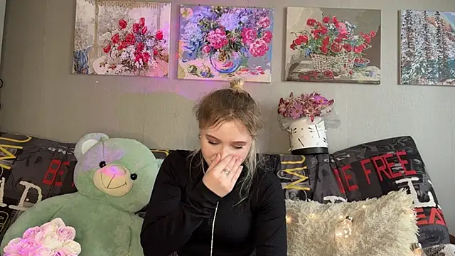 EarlineStrojnys webcam
