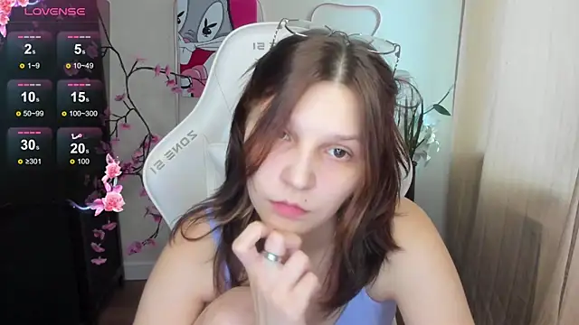 AudreyyKim webcam