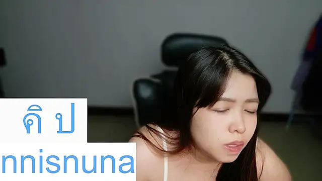 nunanunanuna webcam