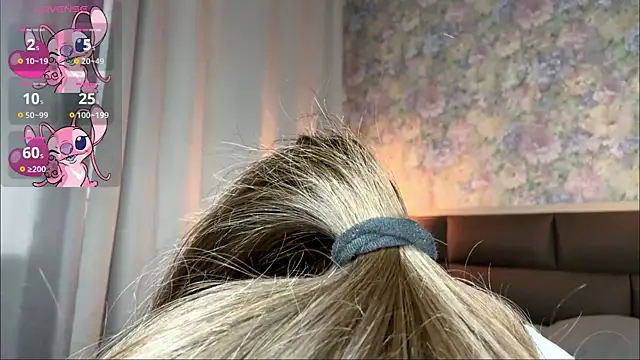 LoraDavi webcam