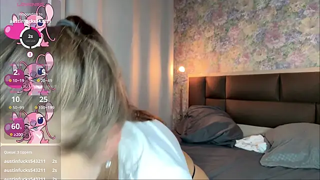 LoraDavi webcam