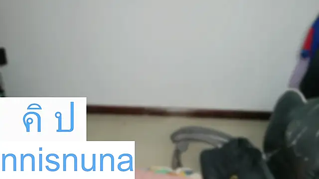 nunanunanuna webcam