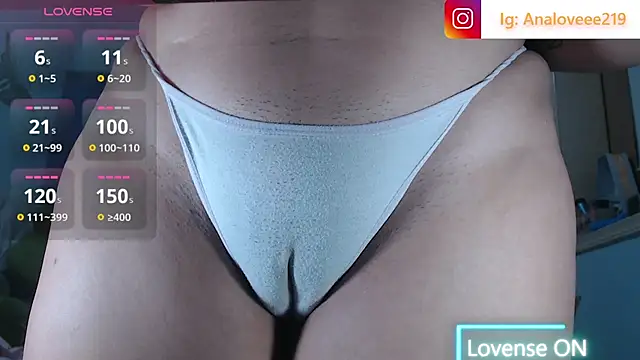 ana_studio webcam