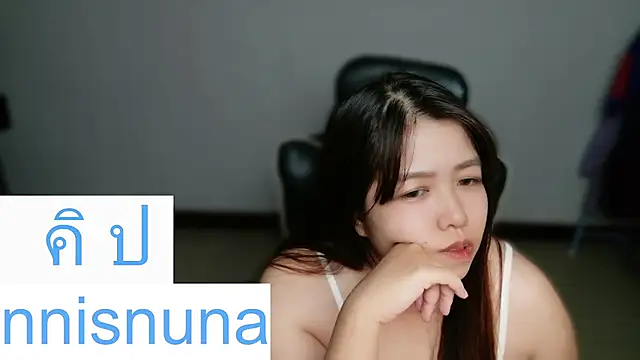 nunanunanuna webcam