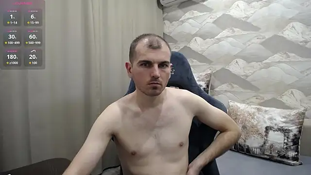 SerzhKorol1 webcam