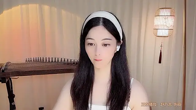 Tian-xin-999 webcam