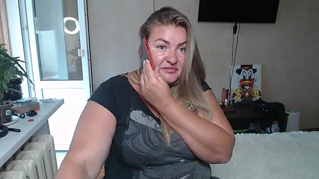 NikaSkylink webcam