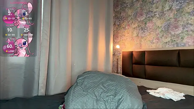 LoraDavi webcam