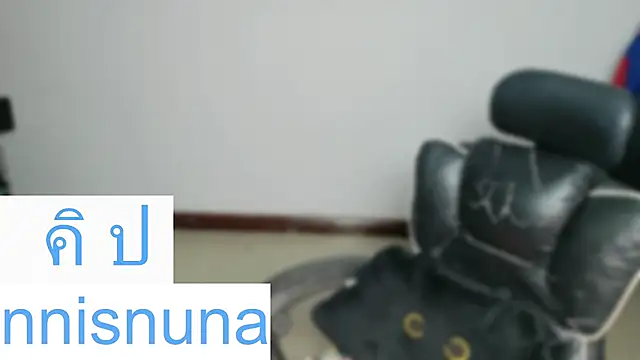 nunanunanuna webcam