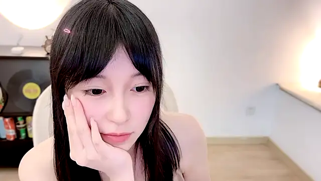Onechestnut webcam