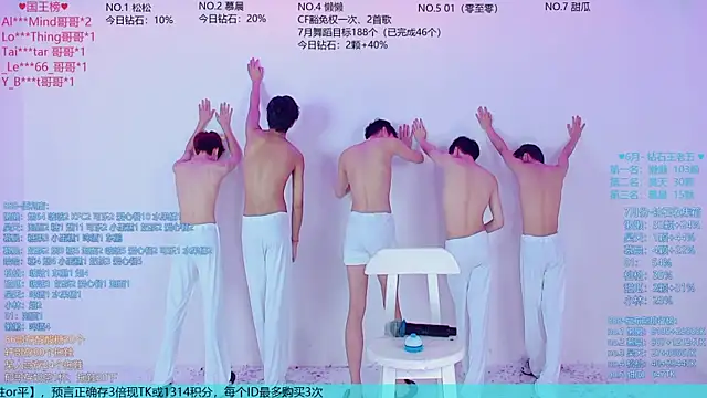 TNT-888 Live Web Cam Show