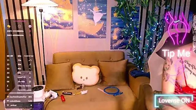 UrSweetKatCakes webcam