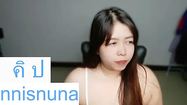 Preview of nunanunanuna