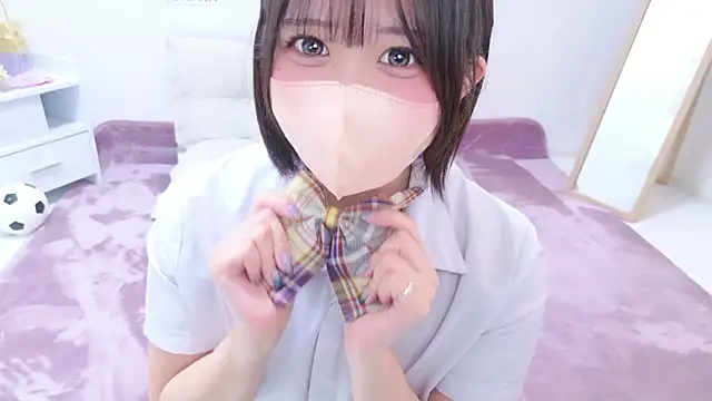 Hinata_Sun webcam
